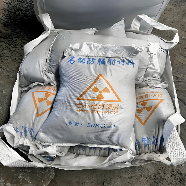 周口SRT治疗室硫酸钡砂